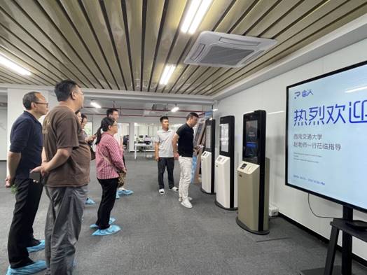 说明: C:\Users\Lenovo\AppData\Local\Temp\WeChat Files\e9005392cb9f27b1a70e2e4098d90c4.jpg