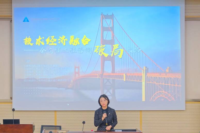 说明: C:\Users\Lenovo\AppData\Local\Temp\WeChat Files\792f8bc0aab08b5ca49d3b5becb2f76.jpg